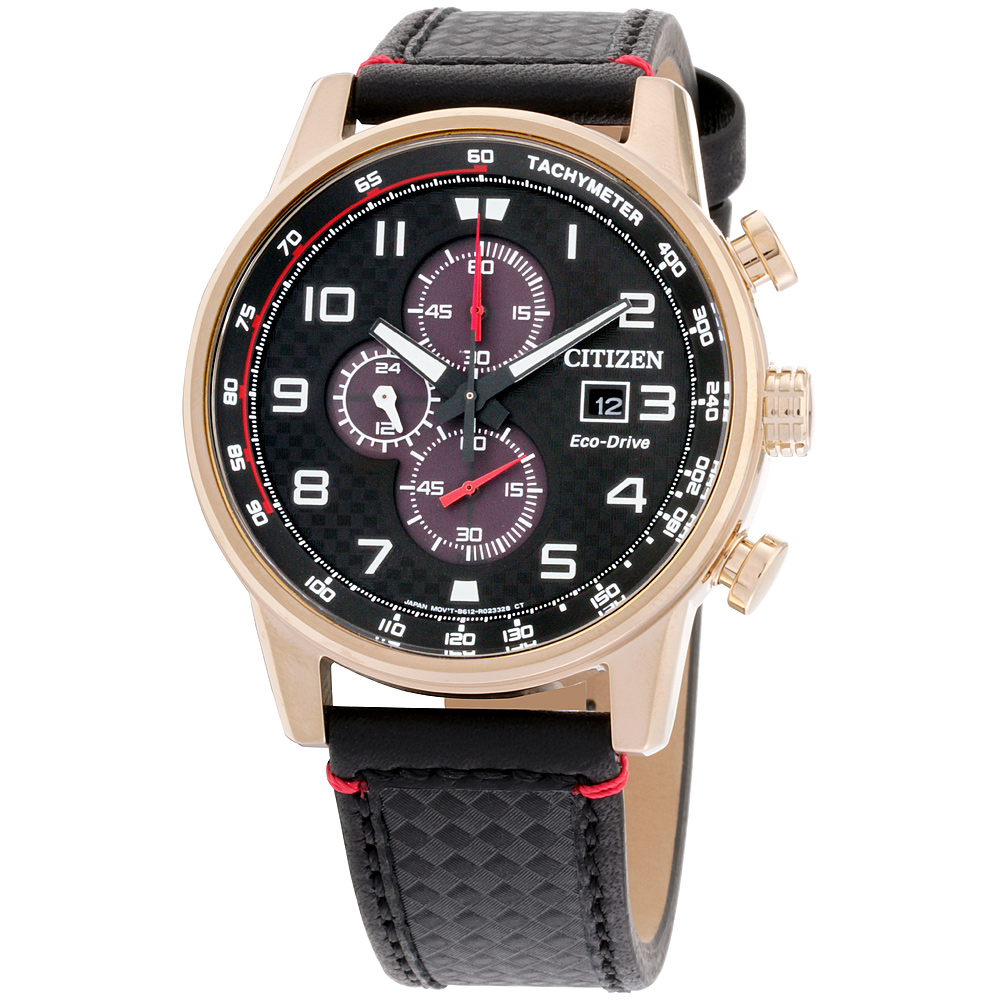 citizen eco drive primo