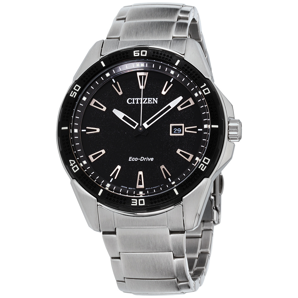 citizen ar 2.0