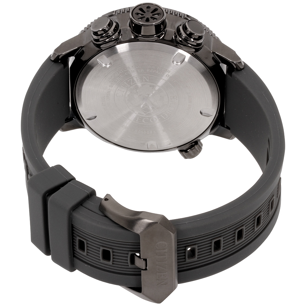 citizen men's promaster altichron