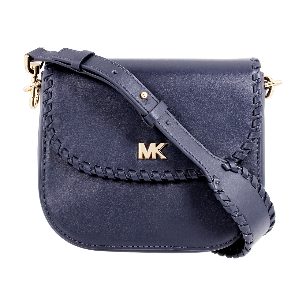 michael kors whipstitched leather saddle bag