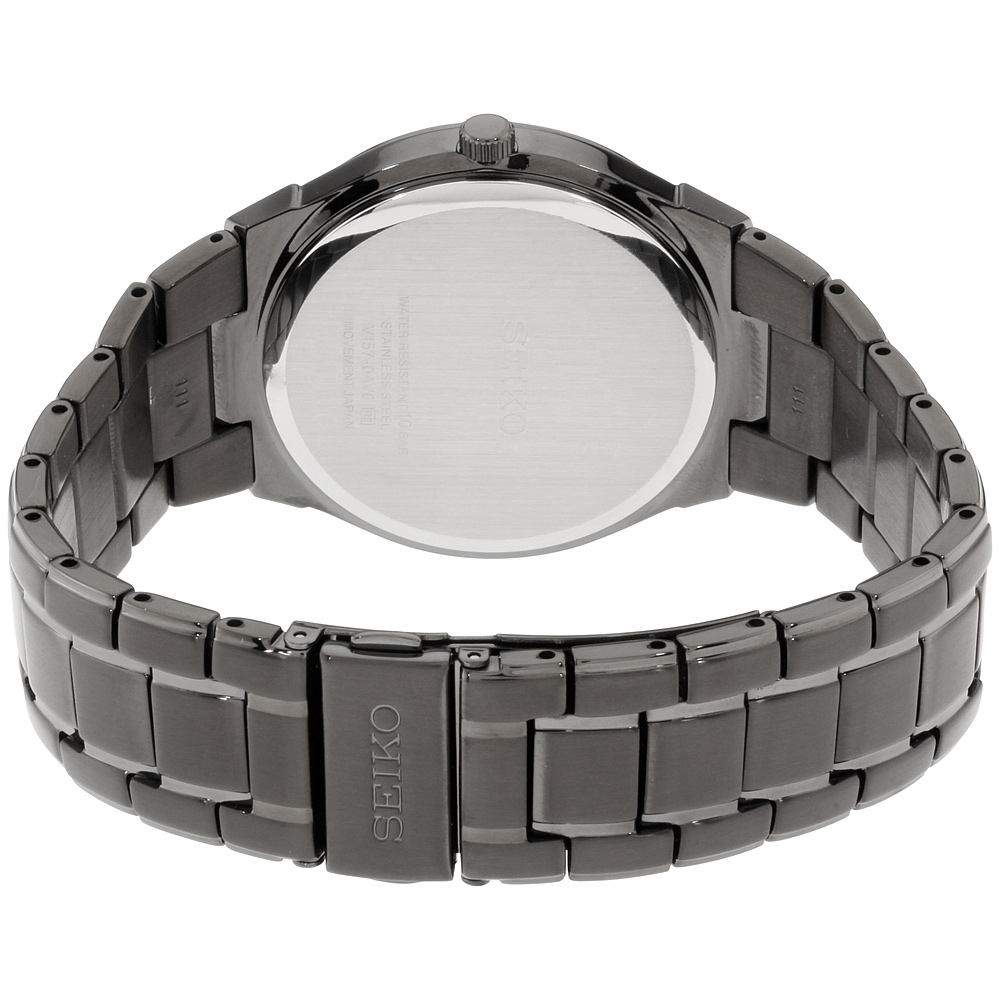 seiko core analog solar watch