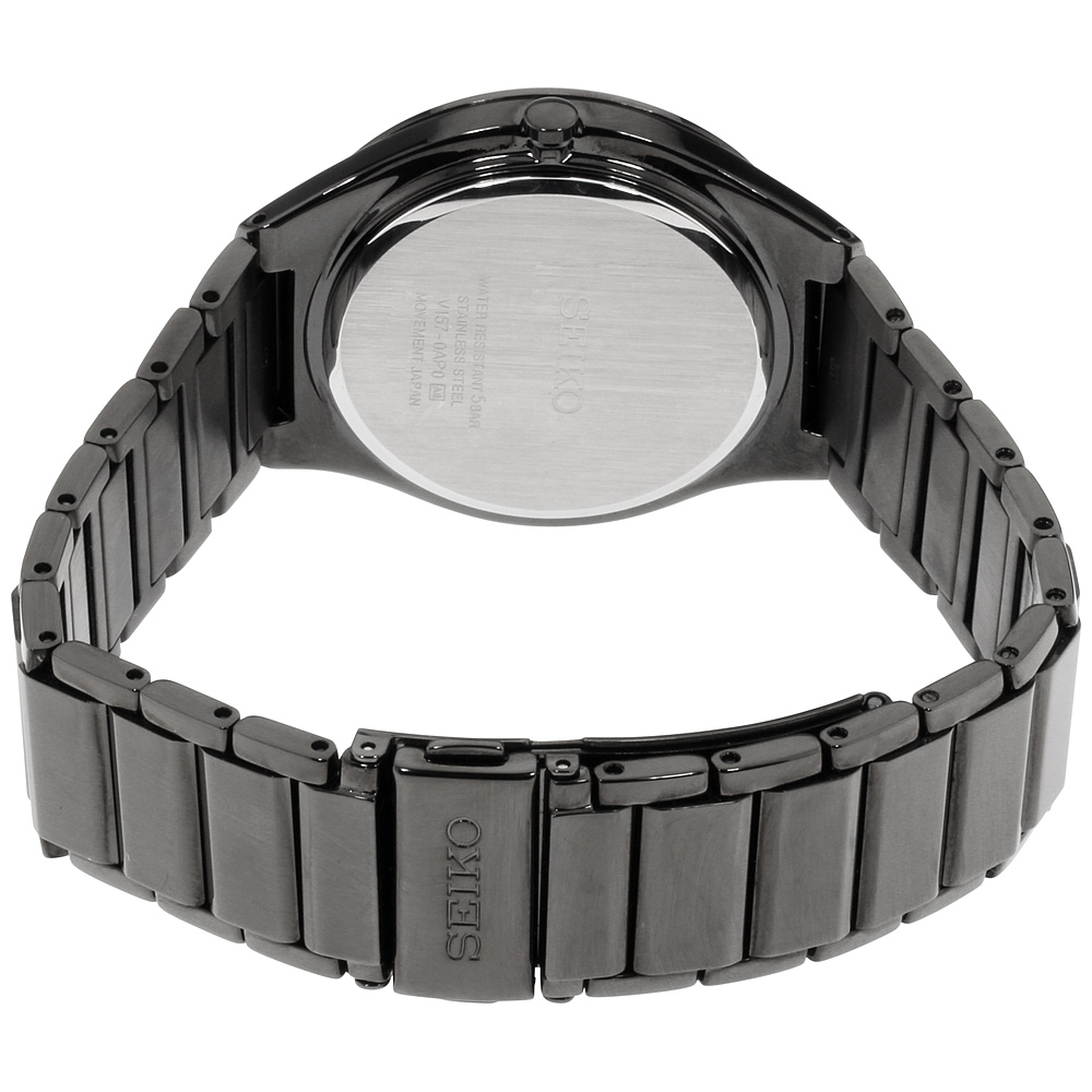 seiko core analog solar watch