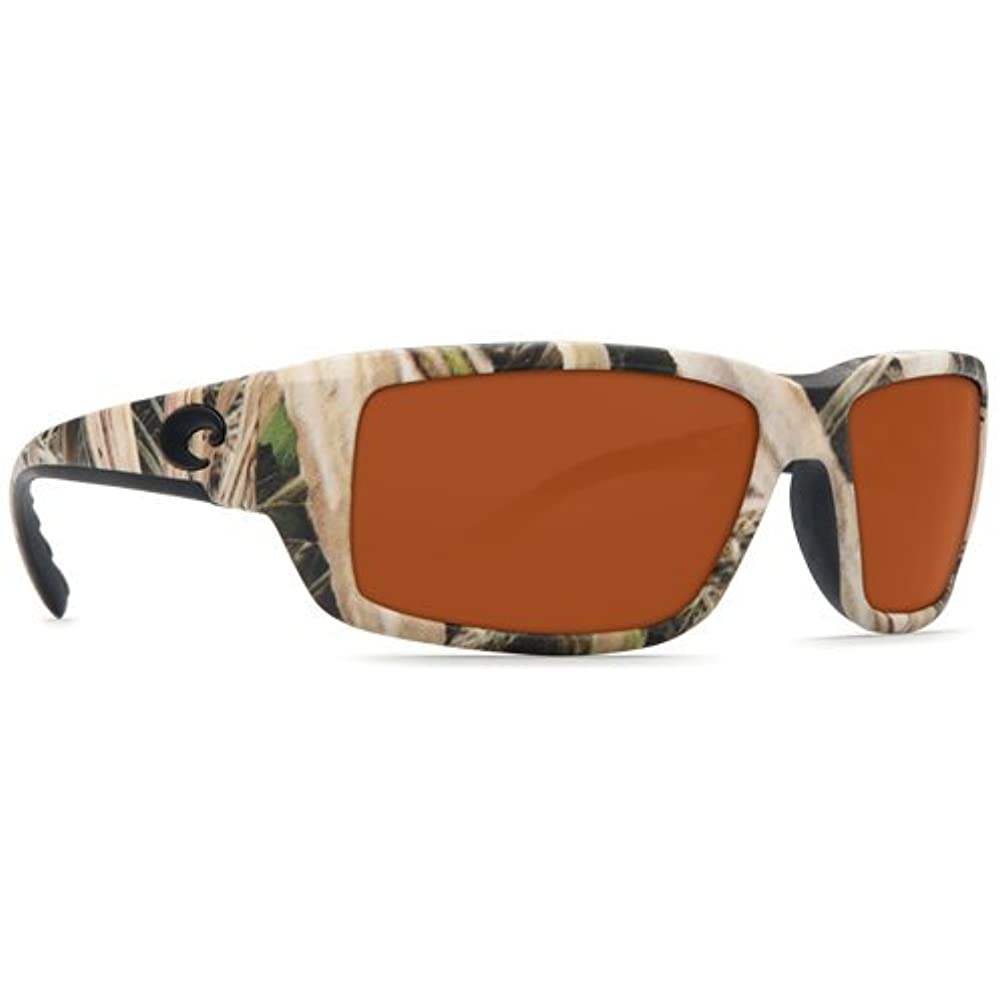 mossy oak costa sunglasses