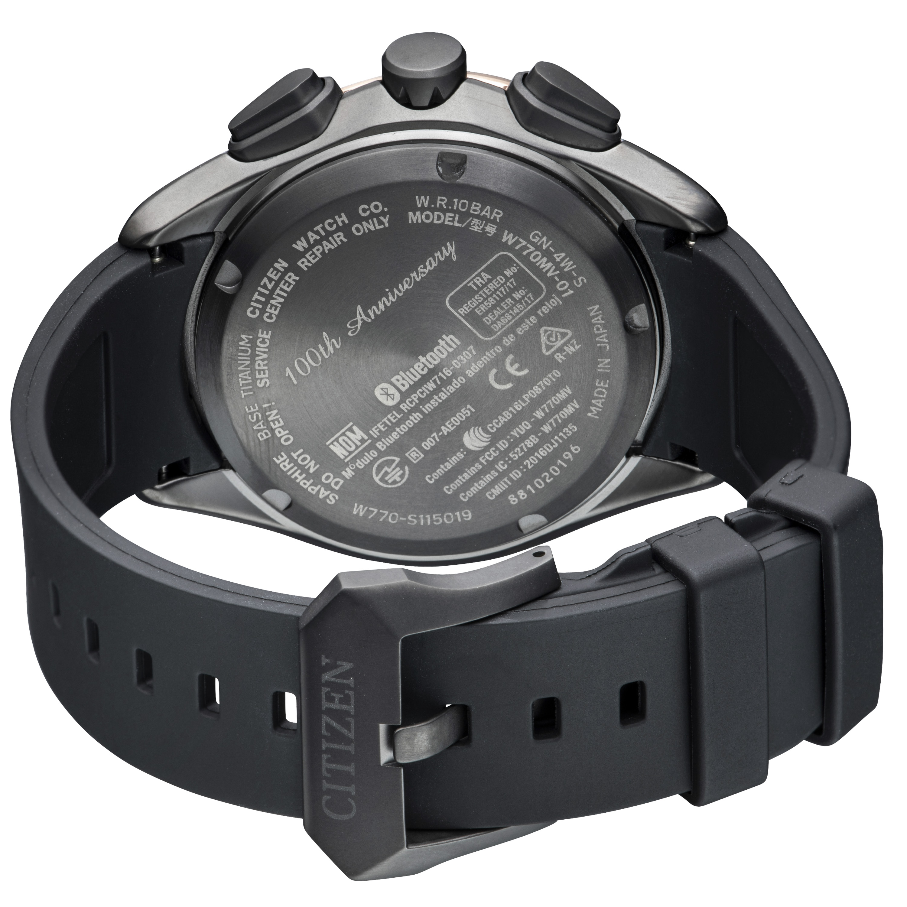citizen bz1044