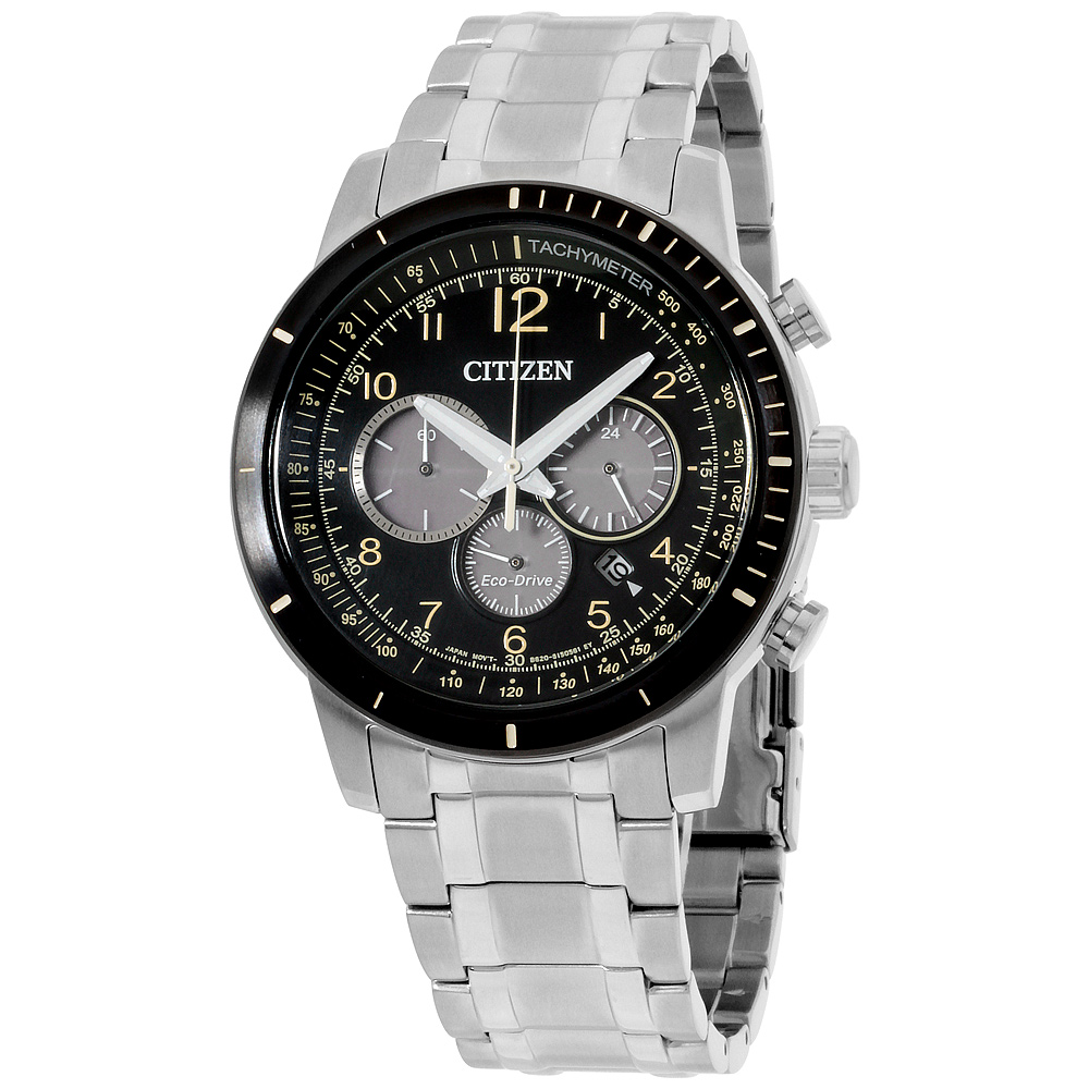 citizen brycen eco drive watch